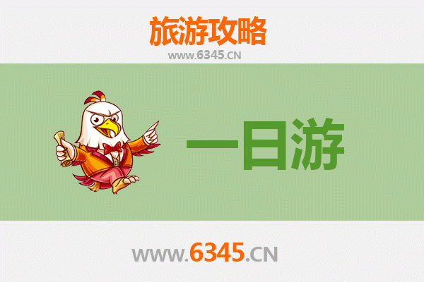 忻州岢岚一日游攻略：古韵边塞与自然风光的完美邂逅