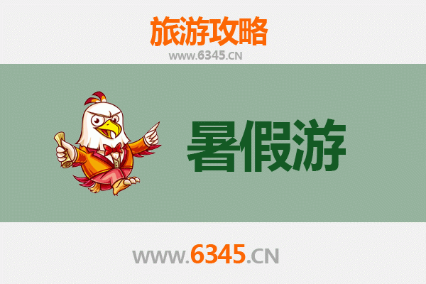 忻州岢岚暑假清凉之旅：探秘晋北避暑胜地与人文风光