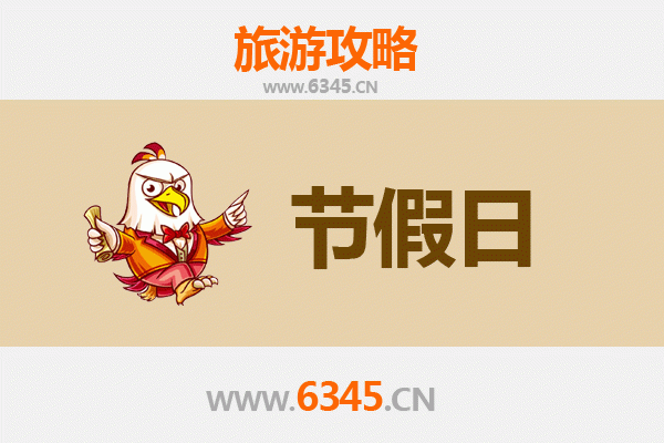 忻州岢岚至承德避暑山庄旅游攻略：清凉夏日皇家园林之旅