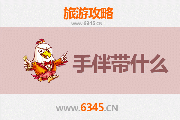 岢岚出发，南澳岛深度游：山海之间的治愈之旅与必带手信指南